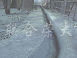 working-yard