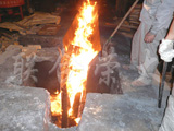 working-yard