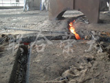 working-yard