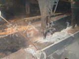 working-yard