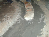 working-yard