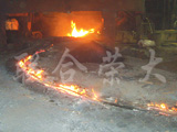 working-yard